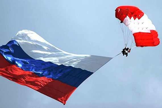 прописка в Оренбурге